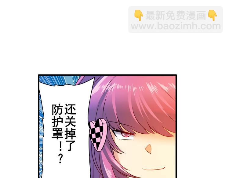 第198话157