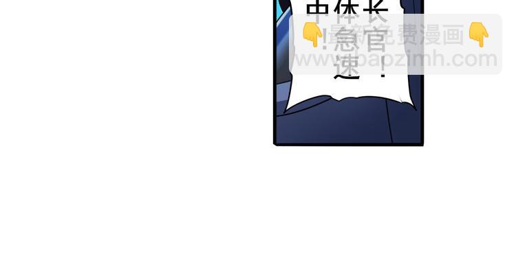 第198话16