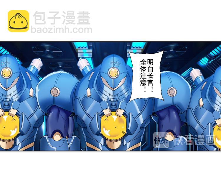 第198话165