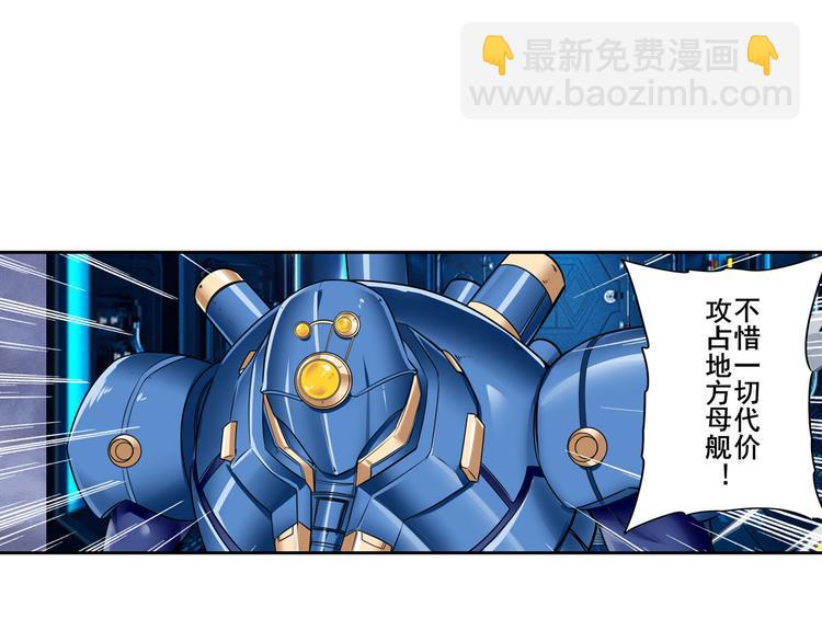 第198话167