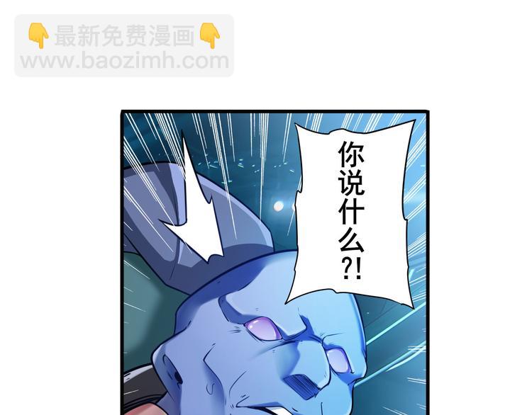 第198话17