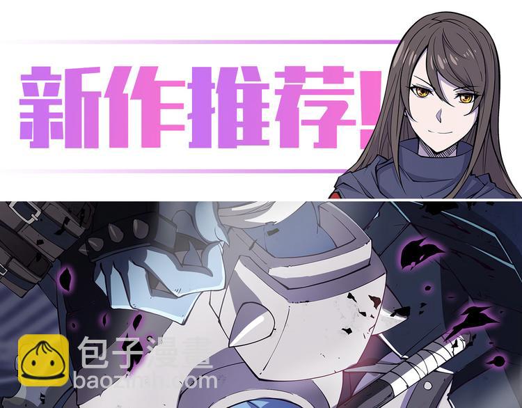 第198话175