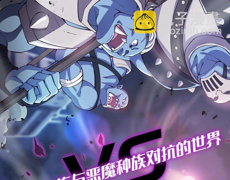 第198话176