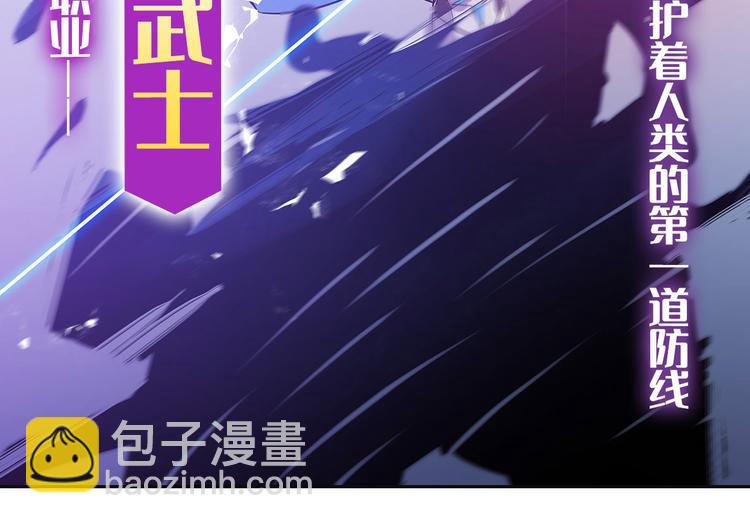 第198话180