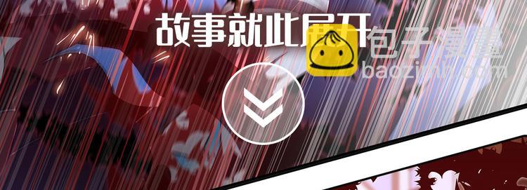 第198话183