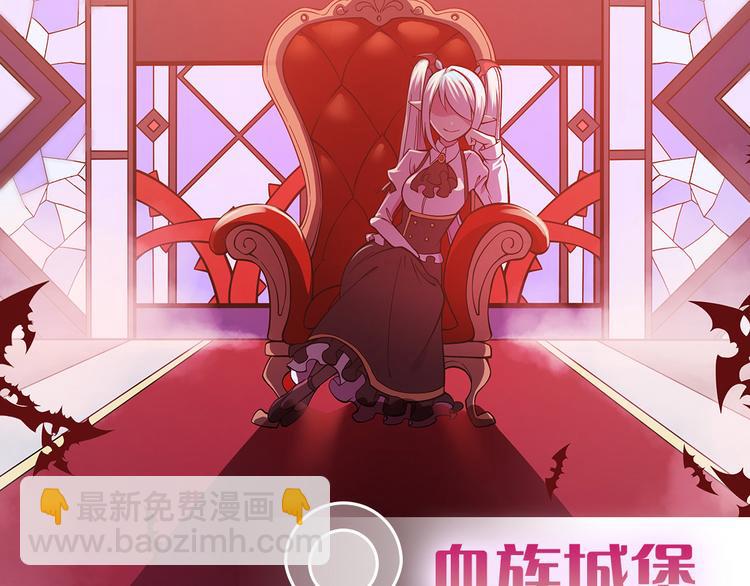 第198话185