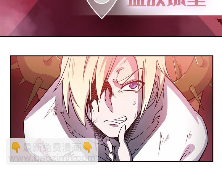 第198话186