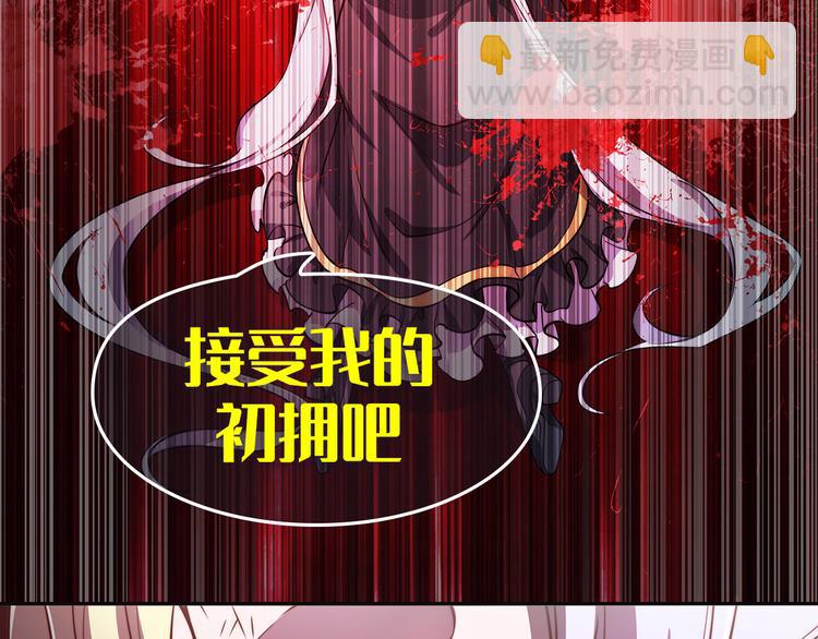 第198话188