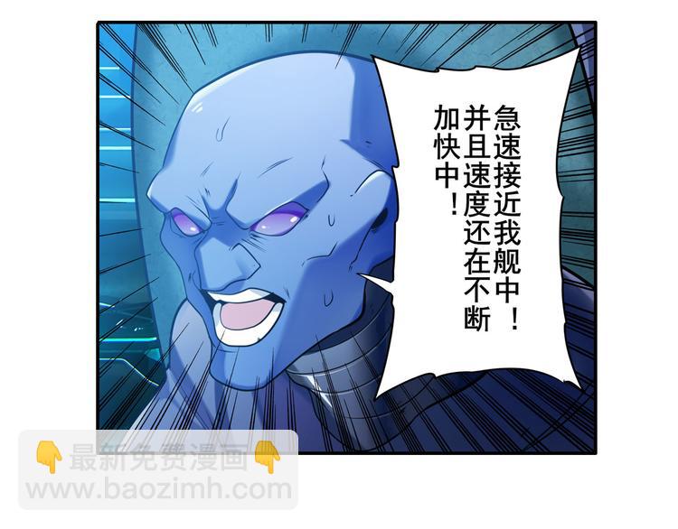 第198话27