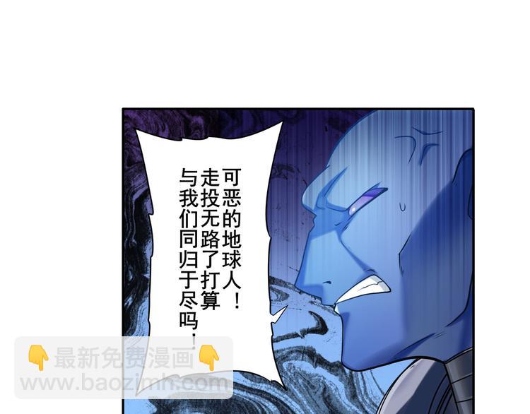 第198话29