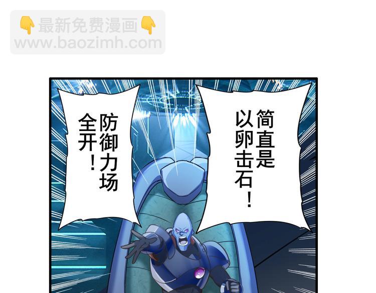 第198话31