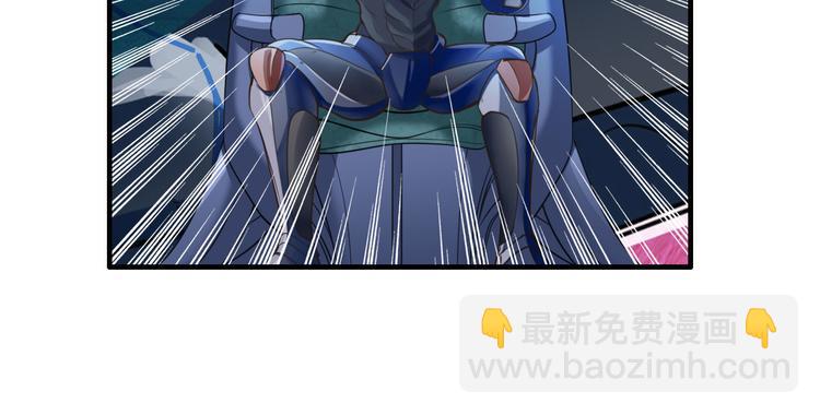 第198话32