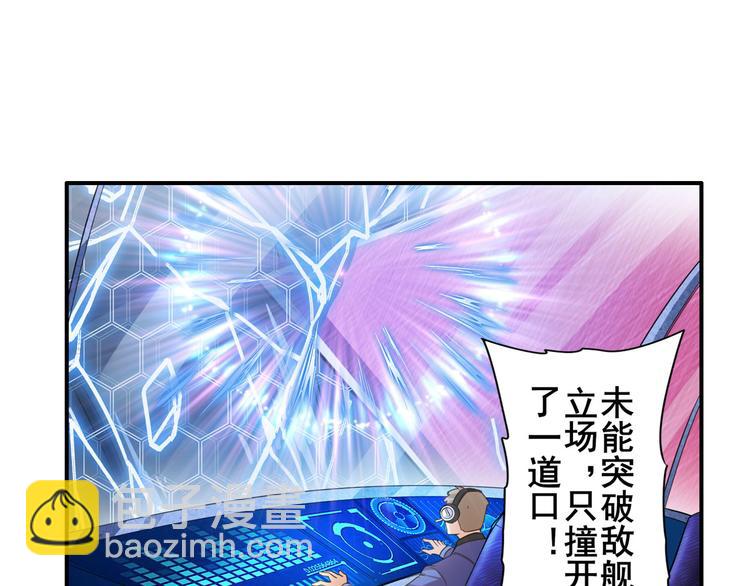 第198话35