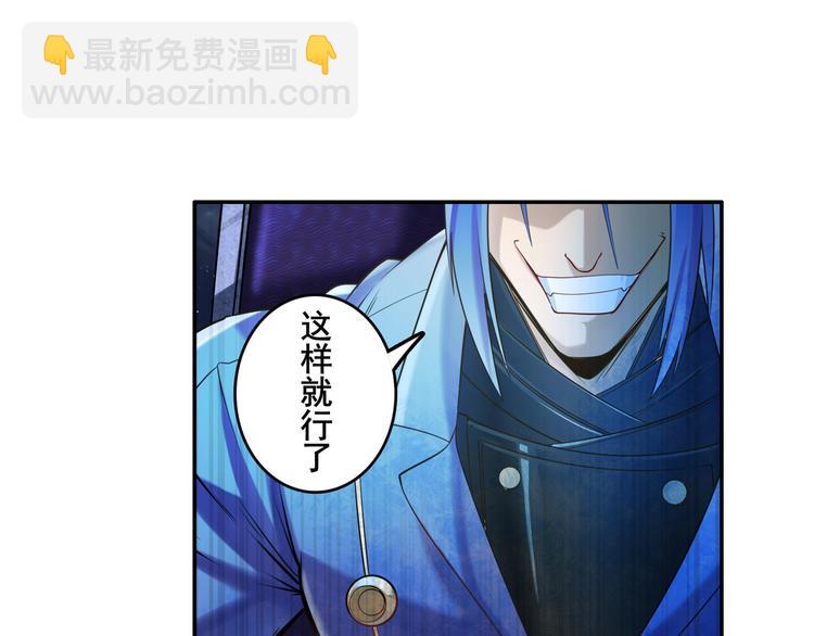 第198话37