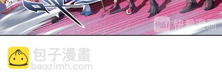 第198话44