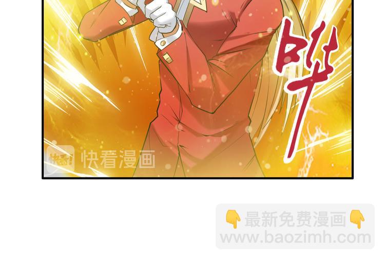 第198话65