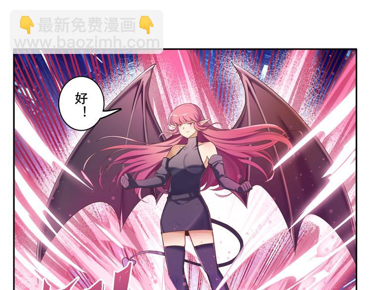 第198话68