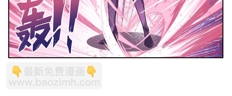 第198话69