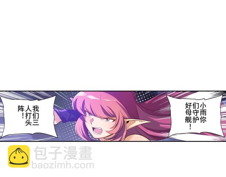 第198话70