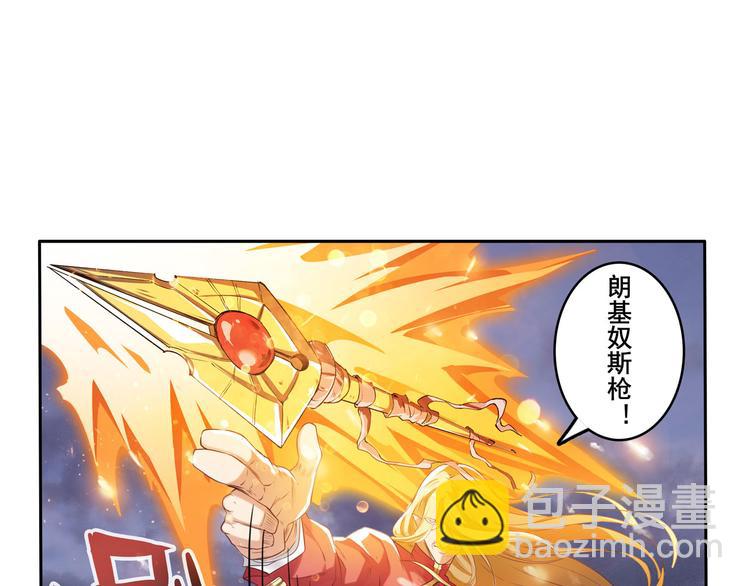 第198话80