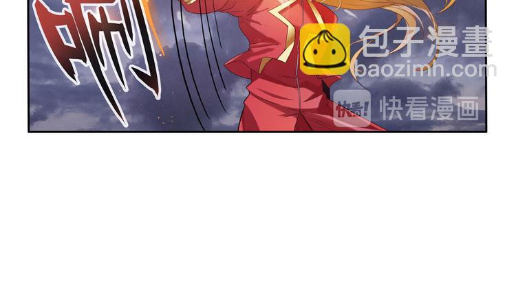 第198话81