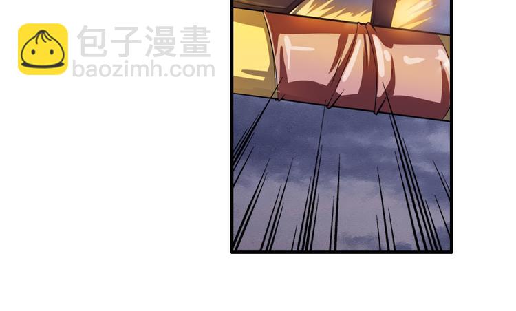 第198话83