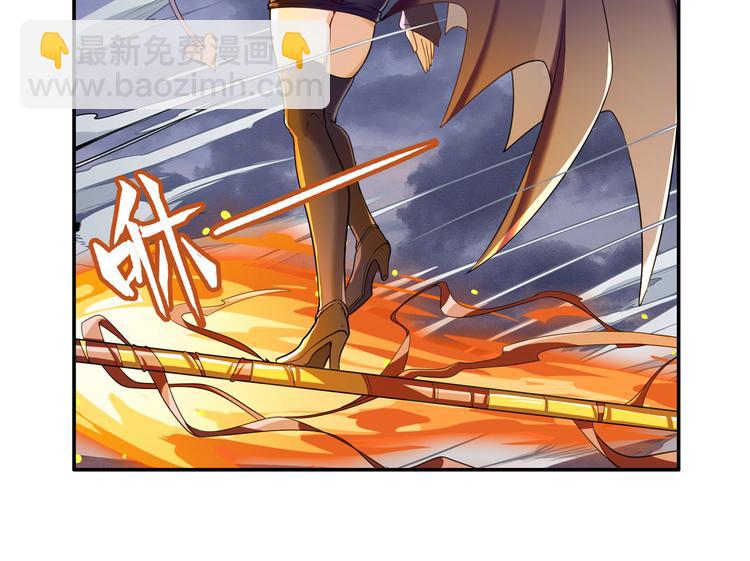 第198话85