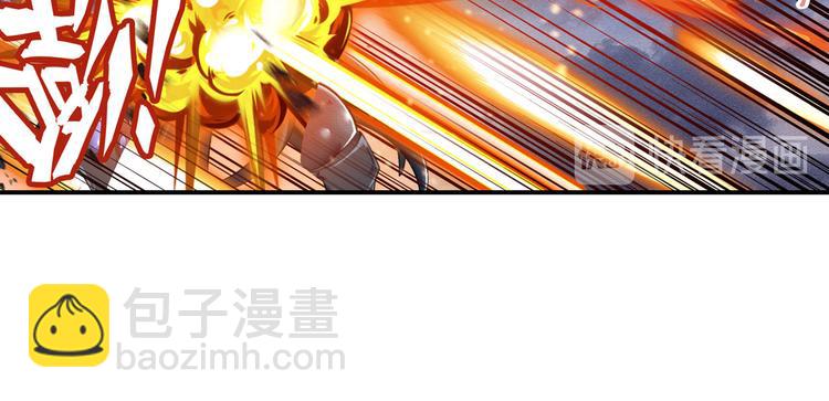第198话95