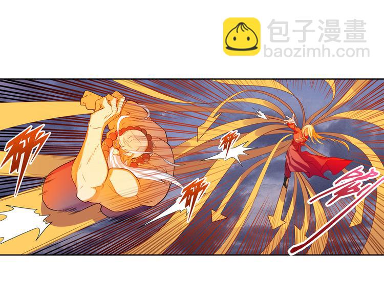 第198话96
