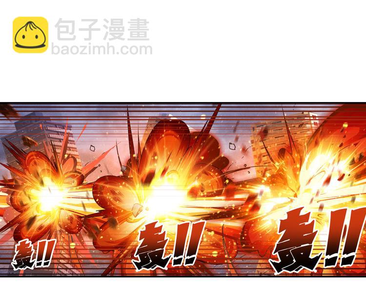 第199话107