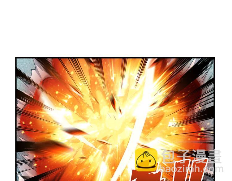 第199话109
