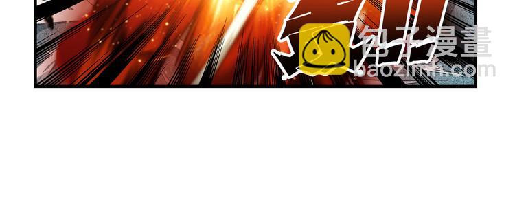 第199话110