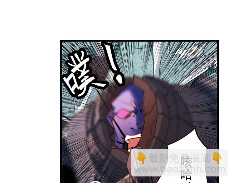 第199话111
