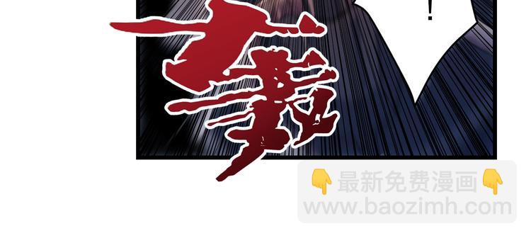 第199话112
