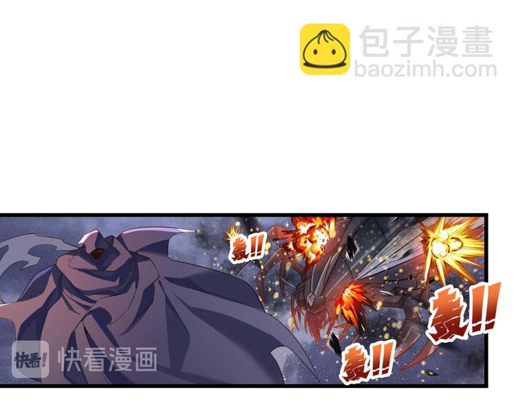 第199话12