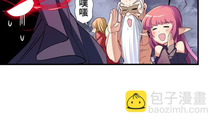 第199话122