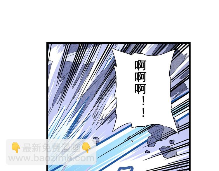 第199话123