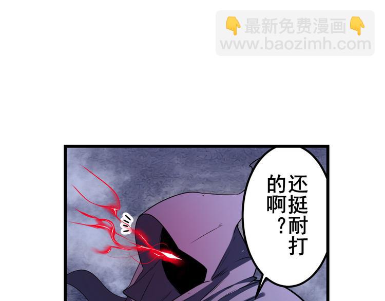 第199话127