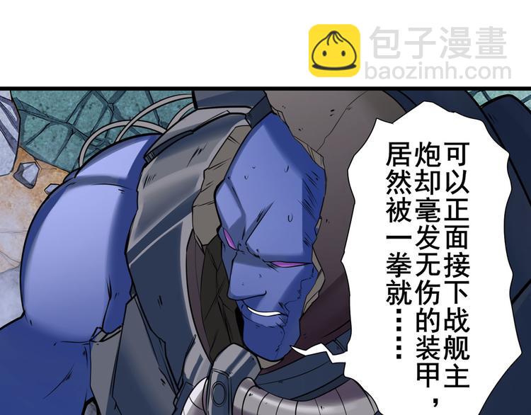 第199话129
