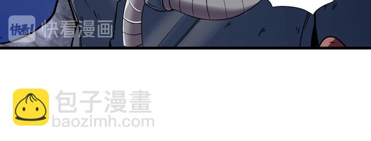 第199话130