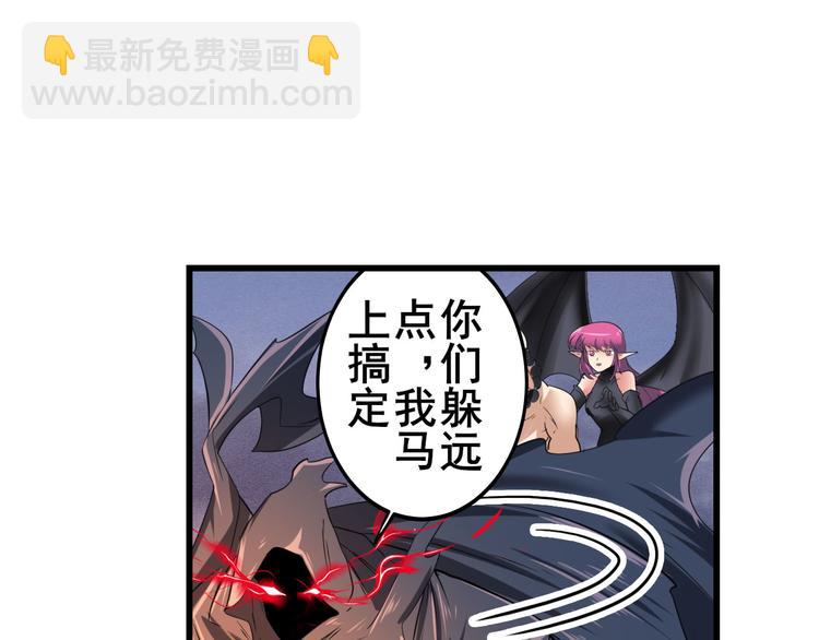 第199话131