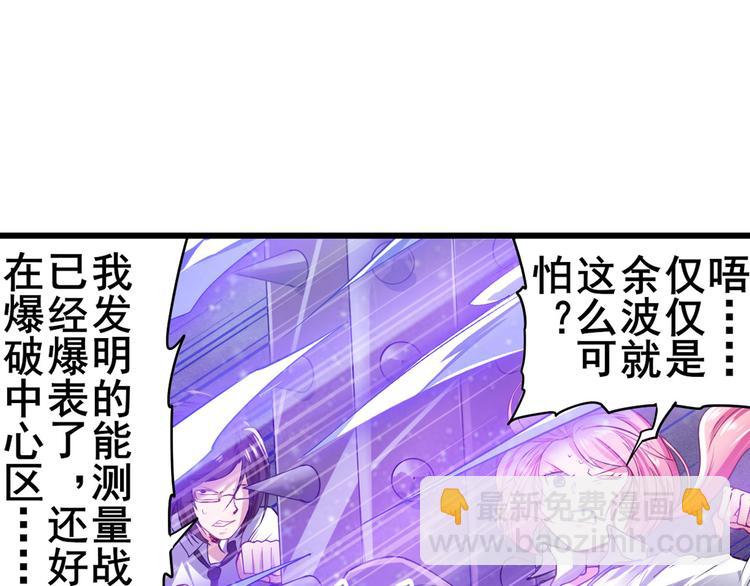 第199话146