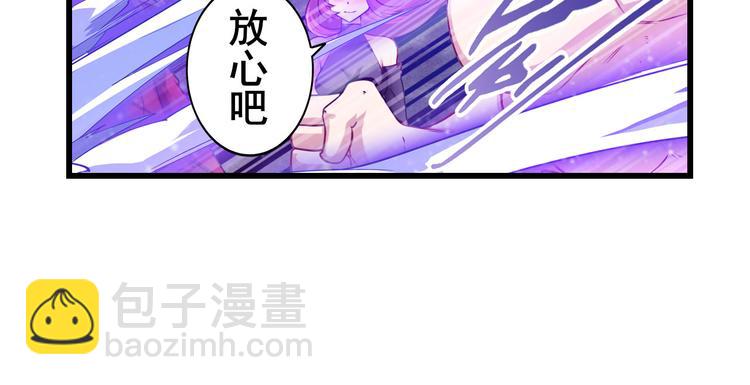第199话149