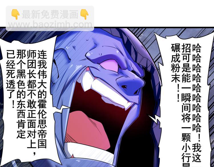 第199话153