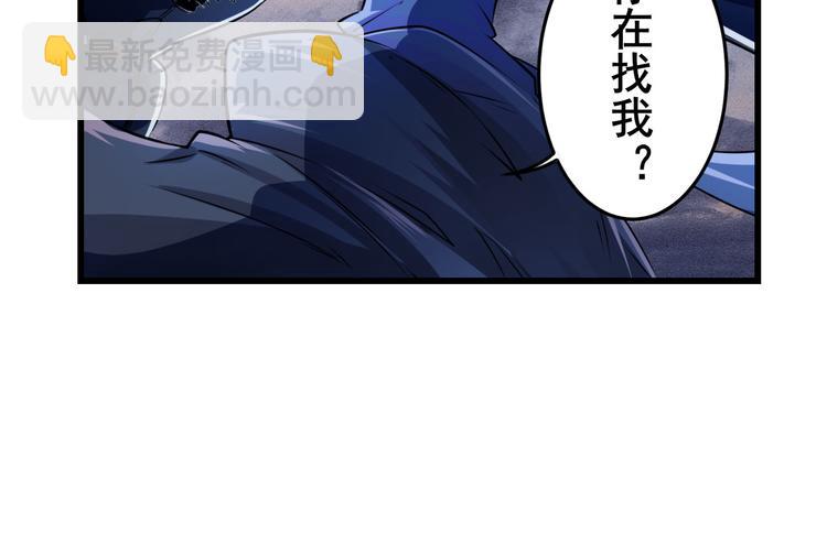 第199话156