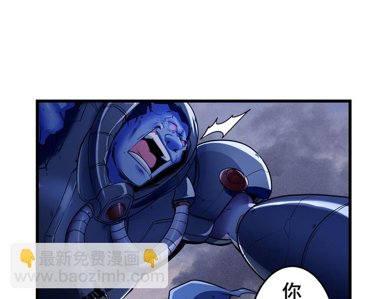 第199话159