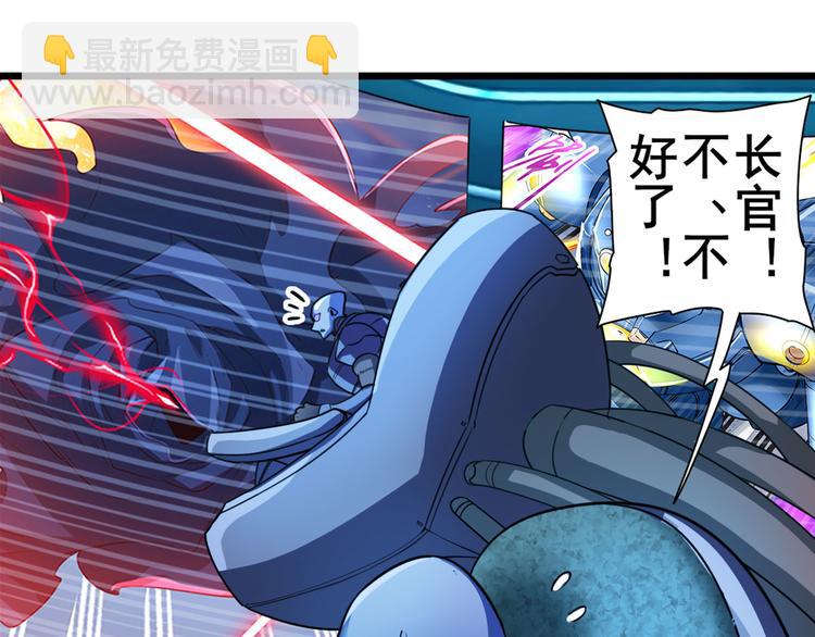 第199话16