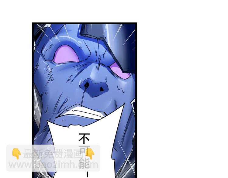 第199话161
