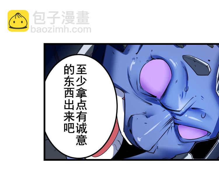 第199话170