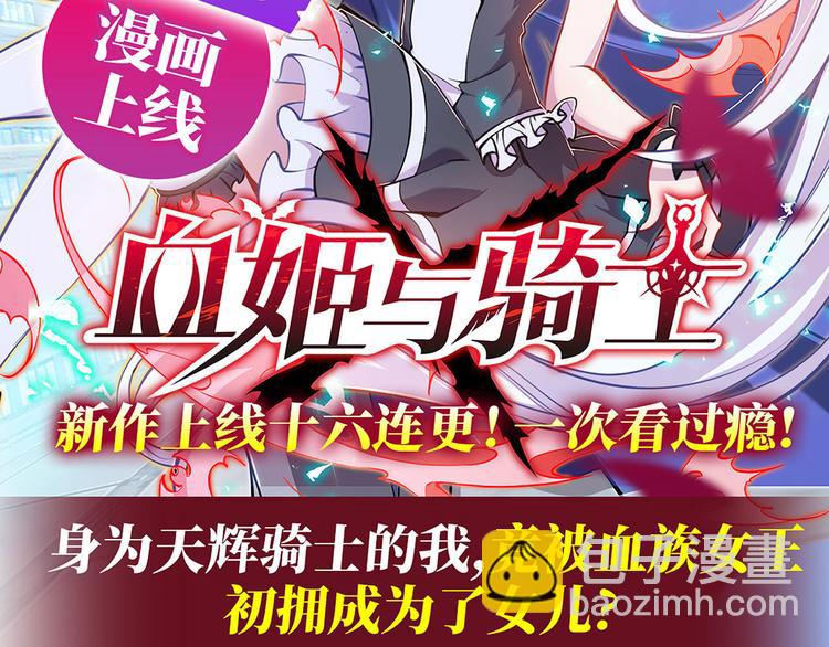 第199话179